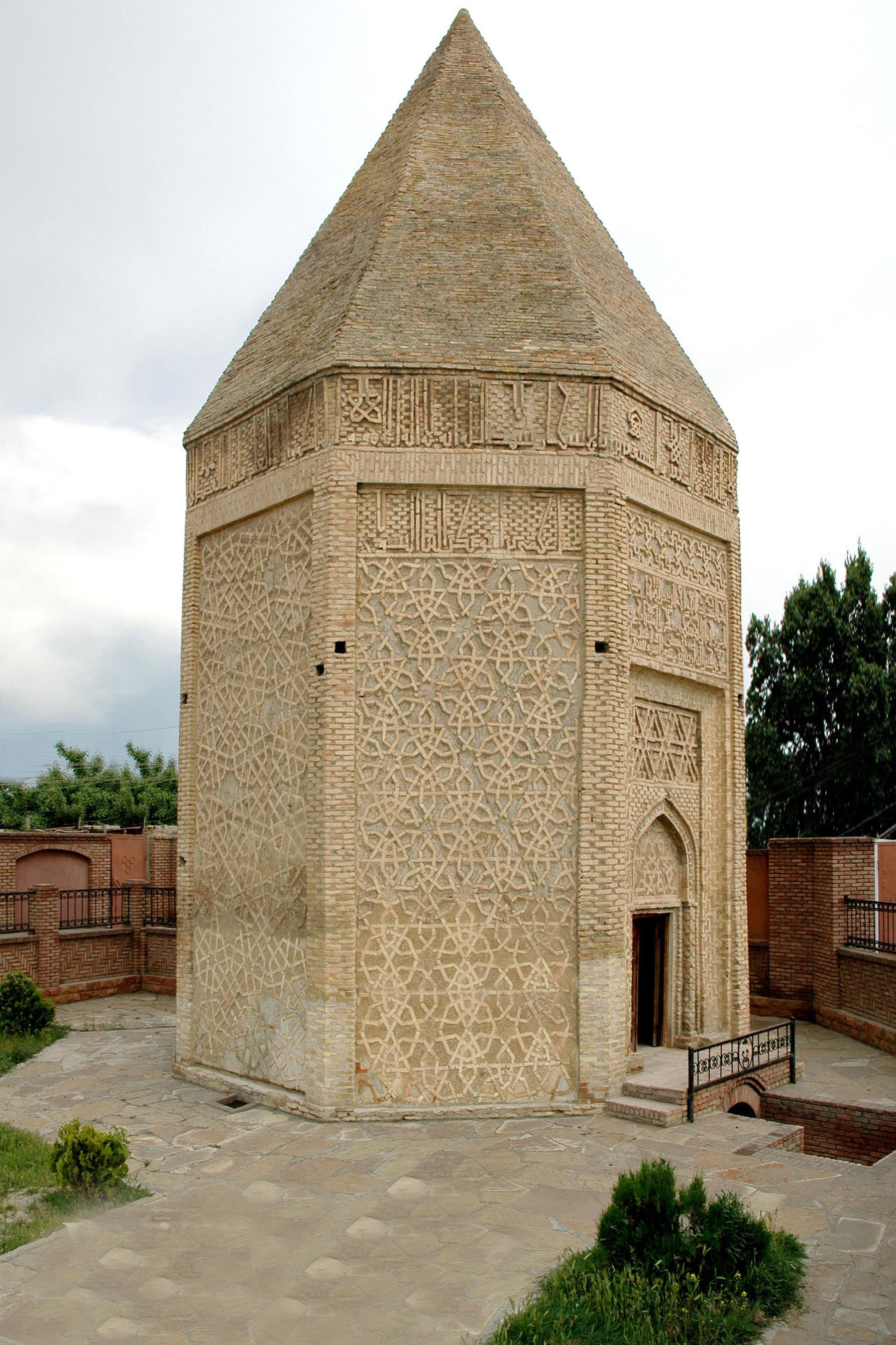 Yusif ibn Kuseyir Mausoleum